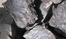 ����ʯ����